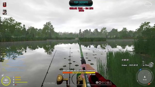 Как ловить на слабую катушку !Русская рыбалка 4 Топ игра) смотреть онлайн