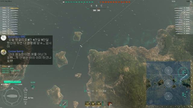 World of Warships (NA) 월드오브워쉽 Streaming 2016/11/05 смотреть онлайн