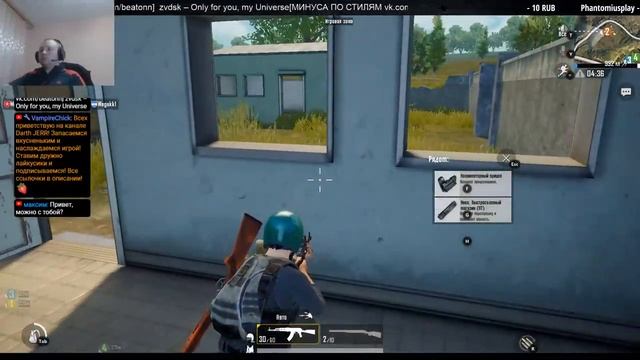 PUBG MOBILE | Просто сыгрануть | Кто хочет сыграть пишите смотреть онлайн