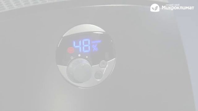 Boneco AOS 2055D (обзор мойка воздуха)