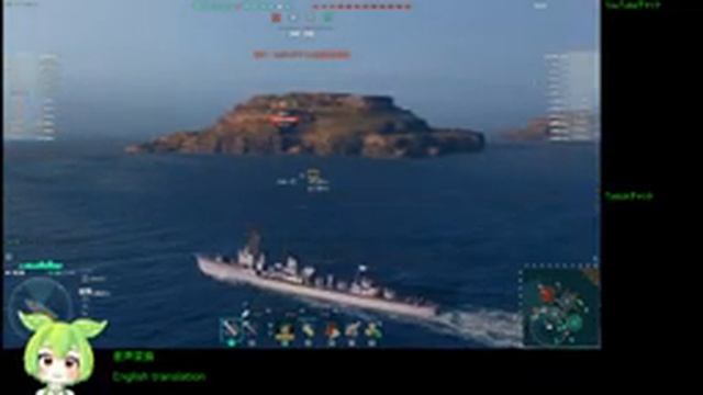 WoWS #65 2022/08/22 смотреть онлайн