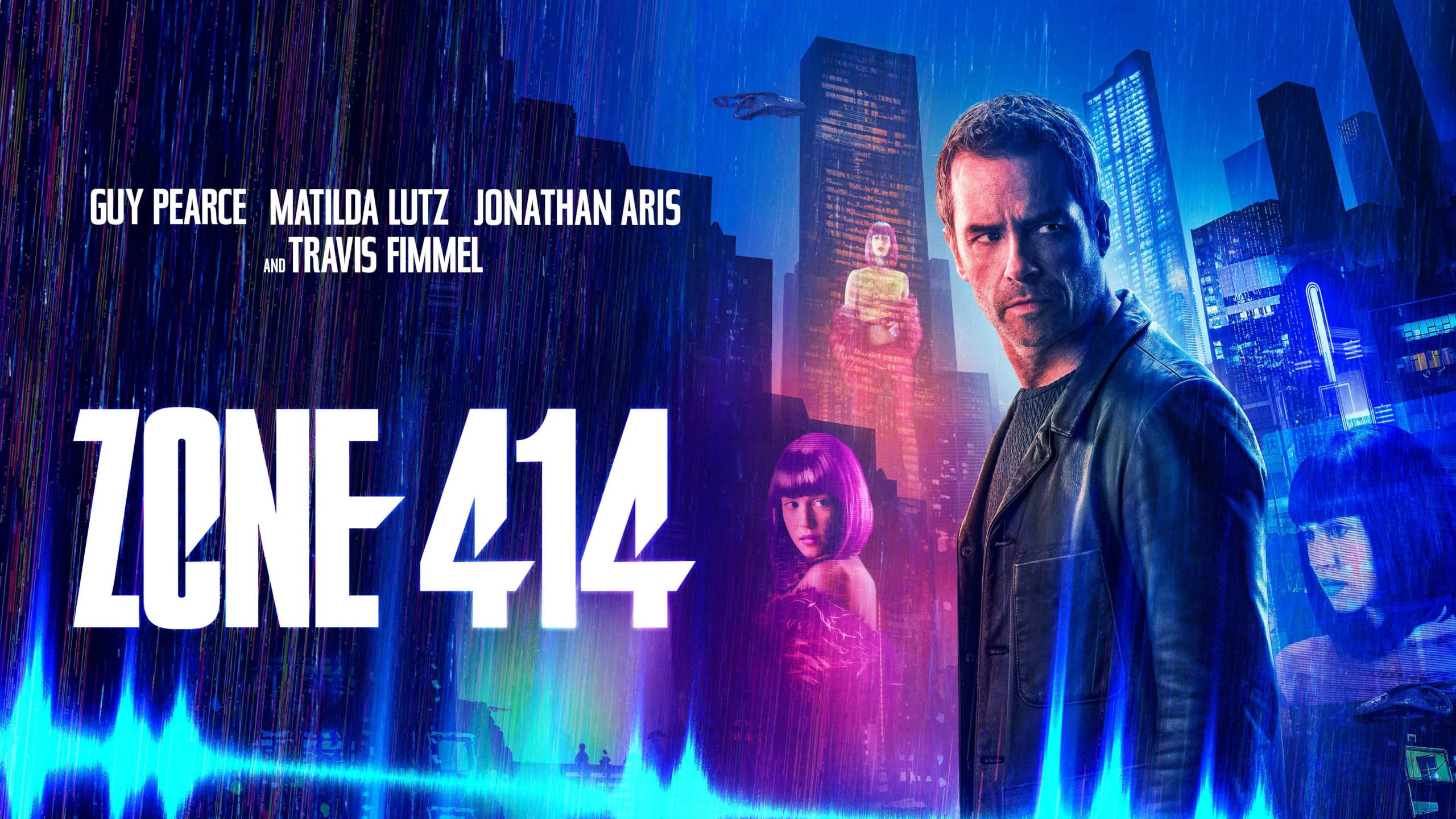 Зона 414 / Zone 414 (2021) Русский Трейлер смотреть онлайн
