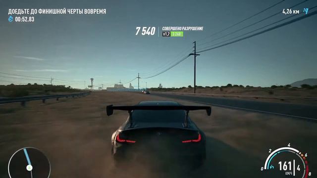 Прохождение Need For Sped:Payback.#11 Погоня на новой(ом) BMW смотреть онлайн