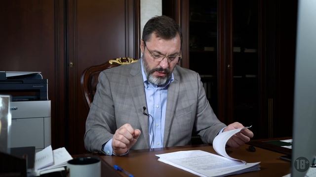 +146%: любишь кататься, люби и за утилизацию платить смотреть онлайн