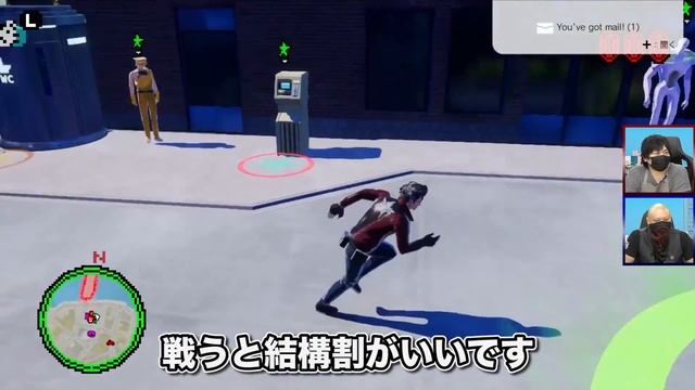 No More Heroes 3 - 28 minutes of lawn-mowing & alien fighting gameplay смотреть онлайн