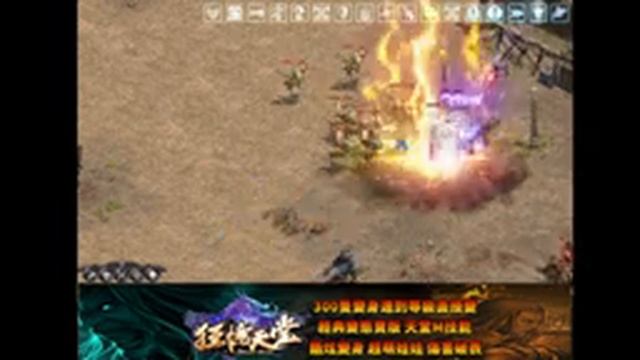 【狂憶天堂３服】http://kuang-yi.play-game.cc/forum.php【直播2023/05/09】遊戲ID：嘎抓 смотреть онлайн