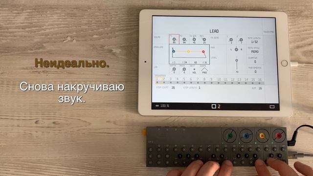 Обзор возможностей Teenage Engineering OP-Z