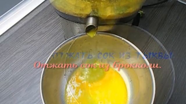 Салаты с Корицей