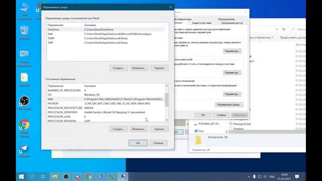 Функциональный язык flow9. Установка на windows 10 смотреть онлайн