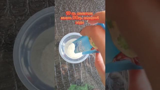 Желе из йогурта и сока! Так просто и очень вкусно! смотреть онлайн
