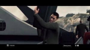 James Bond 007 Blood Stone №1 Греко