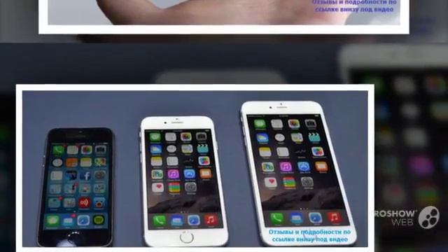 iphone 6 16 купить смотреть онлайн