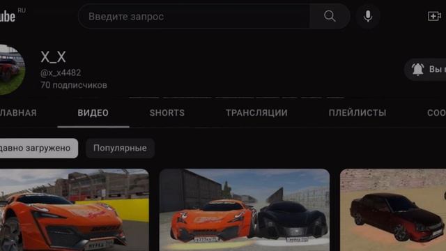 🥷ПОЯВИЛСЯ ЛИЧНЫЙ КЛАН В RUSSIAN RIDER ONLINE?!🥷 смотреть онлайн