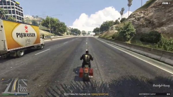 ROCKSTAR GAMES- НАСТОЯЩИЕ РАСPEASEDAYИ