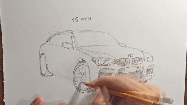 Рисую на время BMW M5 F90 - от 5 сек до 1 часа смотреть онлайн