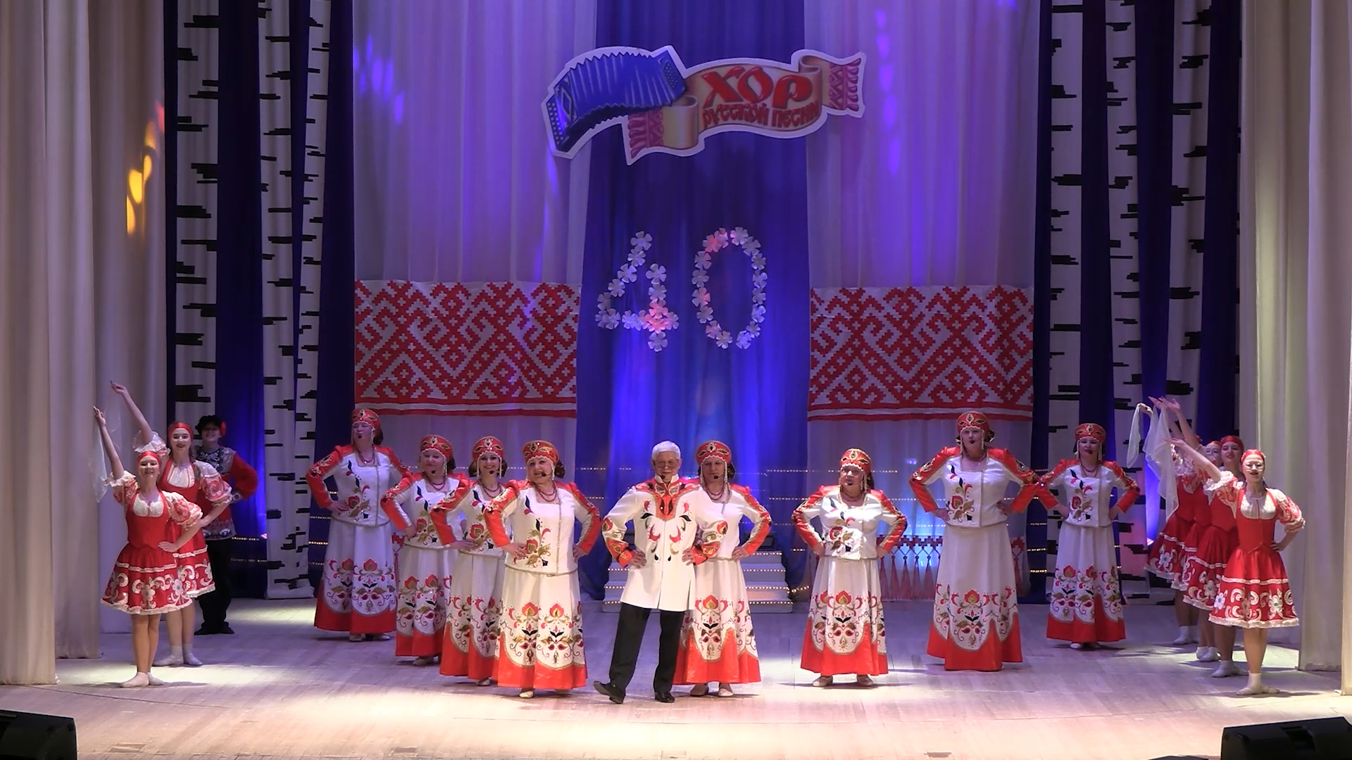 Юбилейный концерт народного самодеятельного коллектива Хора русской песни 14.04.2024 г. смотреть онлайн