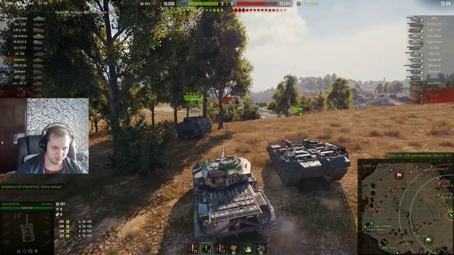 ЛАЙФХАК WOT КАК ПОЛУЧИТЬ БОЛЬШЕ ХАЛЯВНОГО ОПЫТА! ВОТ КТО РАНО ВСТАЕТ ТОМУ ВБР ПОДАЕТ world of tanks смотреть онлайн
