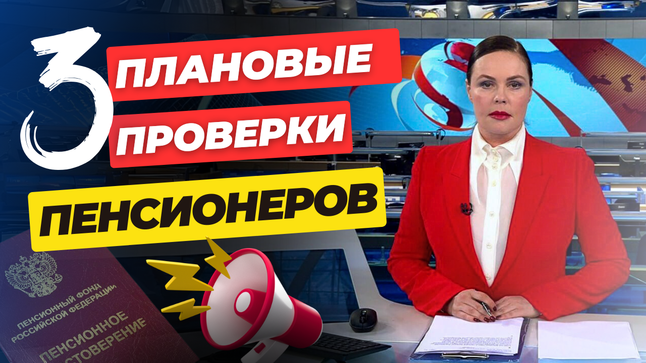 ПРЯМО СЕЙЧАС. ОСТОРОЖНО ⚠️ смотреть онлайн