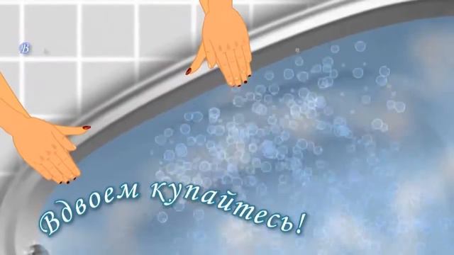 Акриловая ванна 1MarKa Love смотреть онлайн