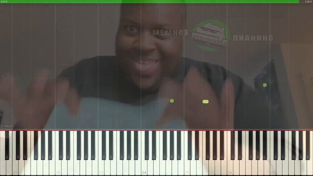 ЧТО ЭТО? МЕМ (WHATS THIS? MEME) НА ПИАНИНО (MIDI) смотреть онлайн