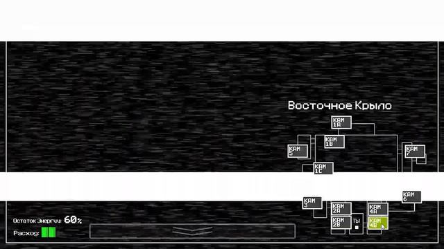 БУДНИ ЧИКИ!!! — Five Nights at Freddy's — yaropas 2020 смотреть онлайн