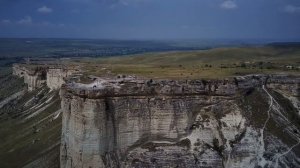 гора Белая, Крым