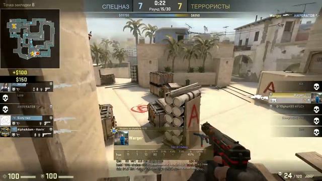 CS:GO Clutch 1vs 4 de_mirage смотреть онлайн