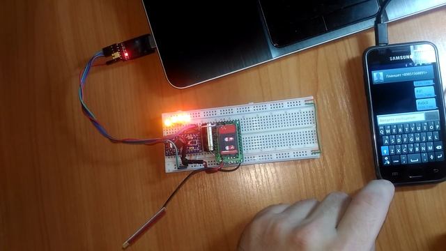 GSM SMS розетка. GSM управление. Своими руками! V2.0. NEOWAY M590