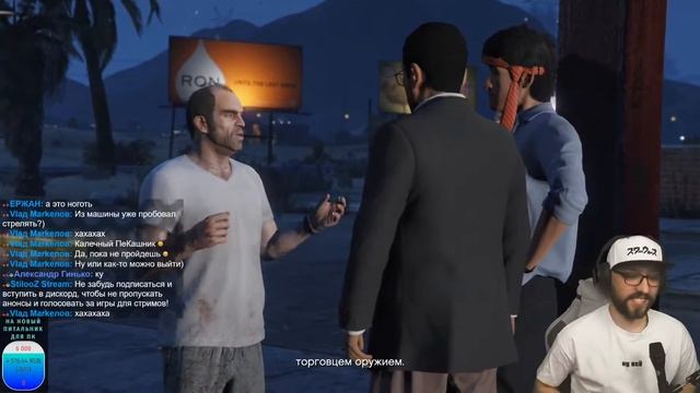 GTA 5 Сюжет | Xbox Series X | Ни разу не прошел сюжет ГТА, надо исправлять смотреть онлайн