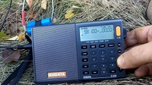 Антенна веерная активная и   XHData D 808 .  FM  Air.