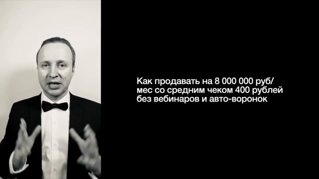 Интеграция LEELO.AI и GETCOURSE / Leeloo.ai отзывы / Инфобизнес 2020 / воронки продаж смотреть онлайн