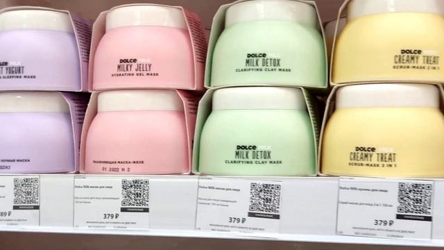 ?Прогулка по САМОМУ большому Тц в ВОЛГОГРАДЕ?покупки для СЕБЯ? смотреть онлайн