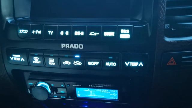 Пересвет подсветки оптитрона Prado 120 смотреть онлайн