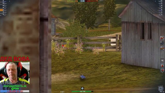 🔴 World of Tanks Blitz,ТАНК ВЗЯЛ,ИДУ ДАЛЬШЕ! смотреть онлайн