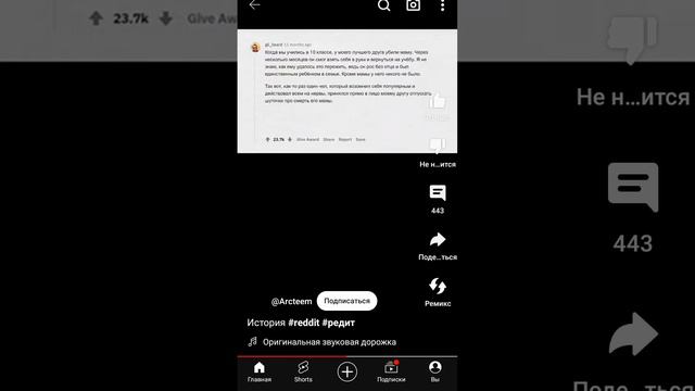 2 февраля 2024 г. смотреть онлайн