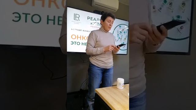 Онкология. Реальные отзывы смотреть онлайн