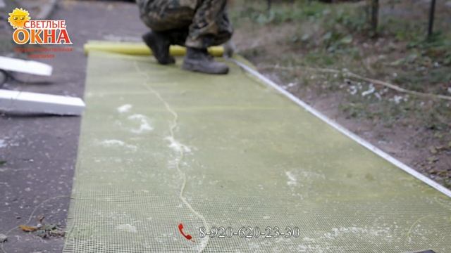 Утепление стен Этап3 Армирование смотреть онлайн