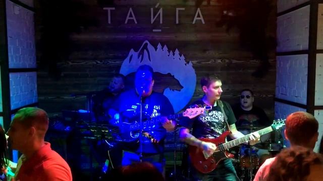 Coverband Liverpool - Твой звонок/Ресторан Тайга 31.08.18/Сектор Газа Cover смотреть онлайн