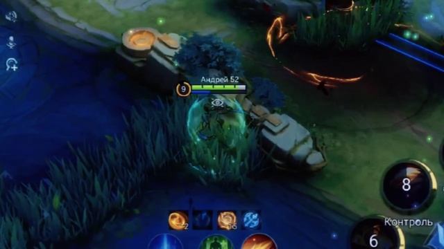 MLHightlights #MLBB #HIGHLIGHTS