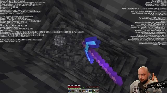 Спедран | Minecraft 1.19 смотреть онлайн