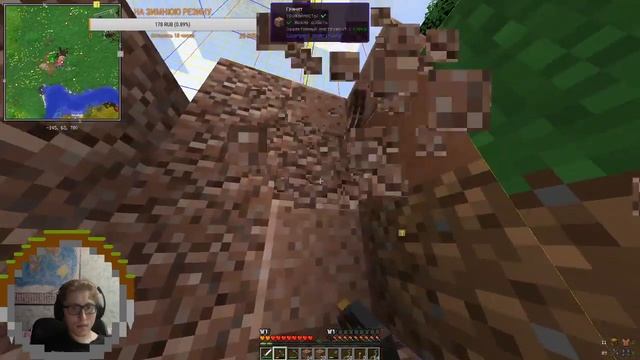 Сборка "Прогресс" Minecraft 1.12.2 | #1 смотреть онлайн