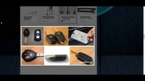 Чип ключ автомобиля: принцип работы, виды и какой лучше