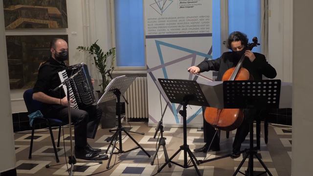Raga and Dance - Stanislava Gajić, Branko Džinović - Accordion, Aleksandar Latković - Violoncello смотреть онлайн