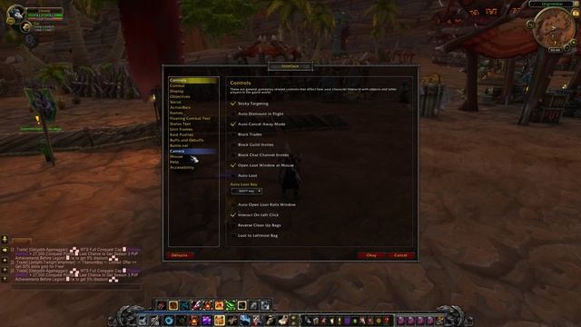 How to disable display lua errors in WOW смотреть онлайн