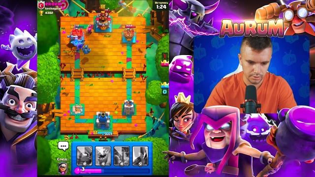 3 ГОДА НЕ ИГРАЛ В CLASH ROYALE, А ТАМ... смотреть онлайн