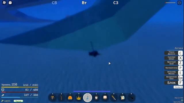 Стрим Roblox GPO