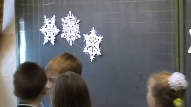 Отрывок открытого урока 