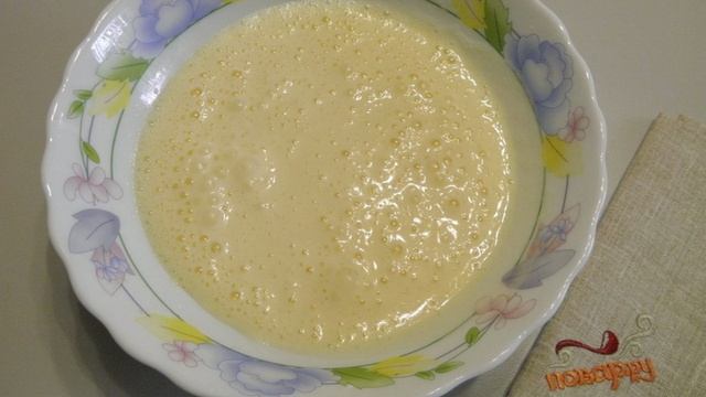 Сборник рецептов