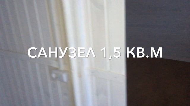 Бытовка 8м Распашонка с помещением под санузел по центру. Бытовки Люкс смотреть онлайн