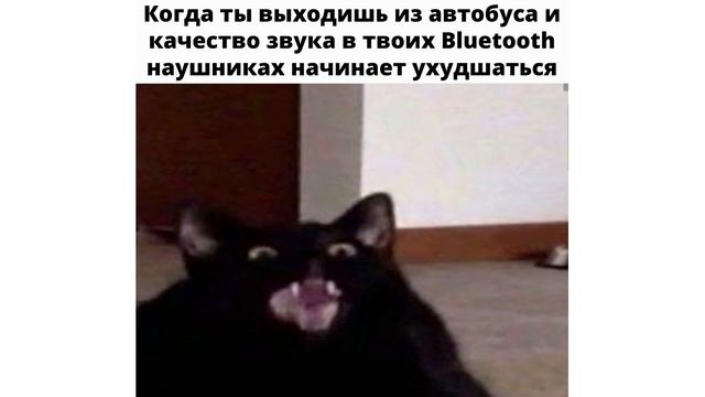Я в 3 часа ночи))) Приколы | Мемозг #499 смотреть онлайн